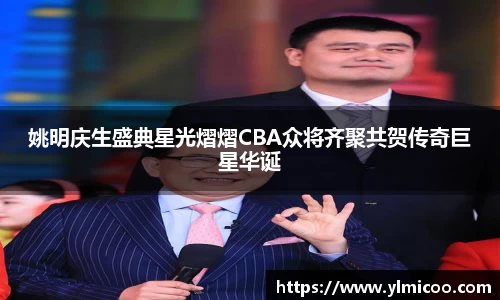 欧亿体育