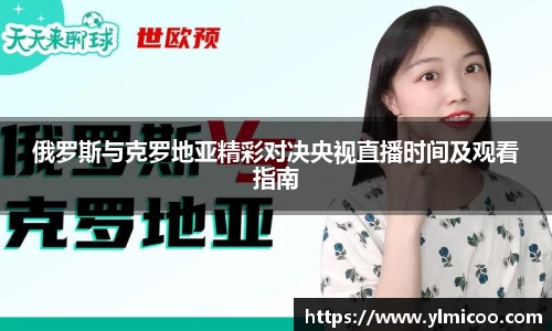 欧亿体育