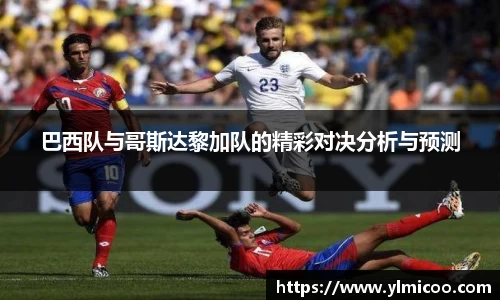 欧亿体育
