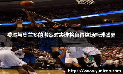 欧亿体育官网
