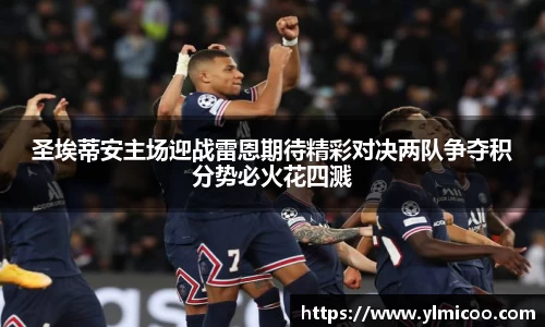 欧亿体育
