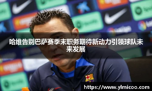 欧亿体育官网